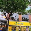 빽다방엑소 안양예술공원점 시원하구만