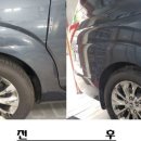 백봉현대모터스 이미지