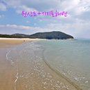 원산2리마을회관 이미지