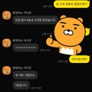 (주)태광투어 이미지