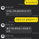 씨유 창천점 | 신촌 피자 맛집 피자랑 , 10년 찐단골 후기
