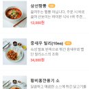 바이완 네이버블로그