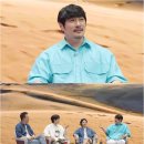 커피7000