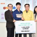 (주)남부식품