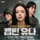 신한사랑약국 화이트페이퍼