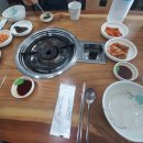 삼경해물탕 이미지