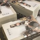 아름다울라이프