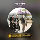 스밍7월10일 이미지