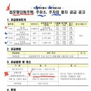 백운주유소 이미지