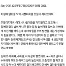스마일앳미 이미지