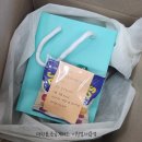 명장동 우체국 | [고객님 주문건✨]18k 저중량 커플링/ 모든 제품 배송 가능‼️/부산 연제구 금정구 동래구 최고가 금매입...