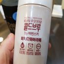 연화한의원 이미지