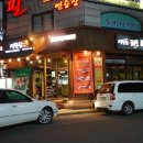 화정역3호선 이미지