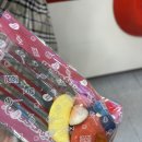 아연카랜드 이미지