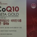 메타메디팜 이미지