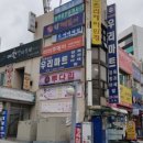 비비추헤어 이미지