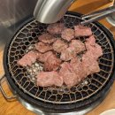 구수목장 이미지