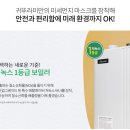 월영동로 네이버블로그
