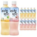 햇살이네 이미지