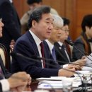 태극종합공구
