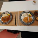 최고당돈가스