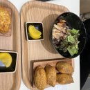 잔비어슈 | 20살 11월