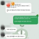 제이블룸아뜰리에