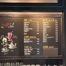 새롬동 복컴 2층 이미지