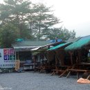 가든정경