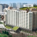 인천가톨릭학원마리스텔라 | 인천 실버타운 마리스텔라