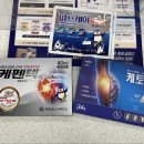한누리플러스 이미지