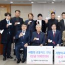 율전버스 이미지