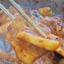 오리랑돼지랑(할매오삼구이) 이미지