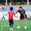 축구사랑 이미지