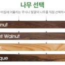 뭉클(MOONGKLE) 이미지
