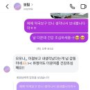 보림약국 이미지