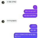 영동일고등학교 | 노고 끝에 열매를 거두는 계절