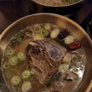 우화당