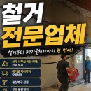 화원약국 네이버블로그