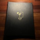 밀물Bar