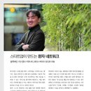 (주)휴먼스케이프 이미지