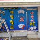 조원PC 네이버블로그