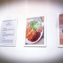 양동수제돈까스