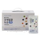채움 이미지