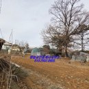 합덕공인중개사사무소 이미지