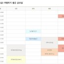 홀로그램 판타지쇼 이미지