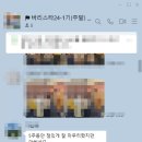 서수원평생교육원 이미지