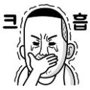 원광2농장 이미지