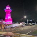 오이도 양념집