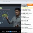 청소년 폭력예방 상담사 자격증 과정 이미지